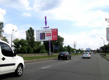 Призма A в Киеве вул. Богатирська, 1Г - 298990 фото 1
