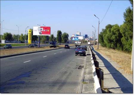 Призма A в Киеве вул. Богатирська, 1Г - 298987 фото 1