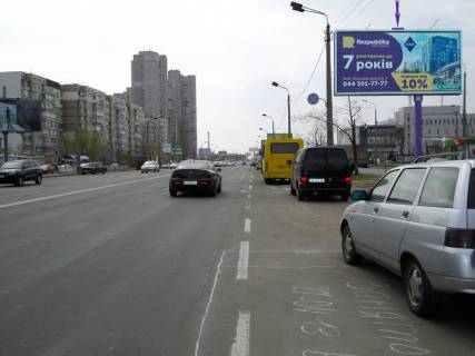 Призма A в Киеве вул. Ревуцького, 34 - 298923 фото 1