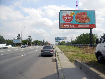 Призма A в Киеве пр. Броварський, 31/33 навпроти, АЗС КЛО - 298970 фото 1