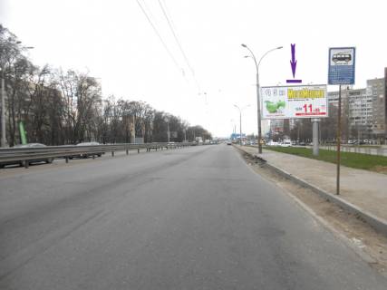 Призма A в Киеве вул. Глушкова, напроти №30 - 298883 фото 1