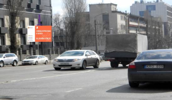 Скроллер B в Киеве, 3,14Х2,32  ул. Новоконстантиновская,20 - 239056 фото 1