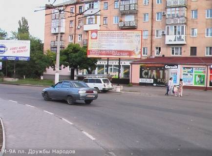 Білборд, Бігборд (Борд)  A у Кропивницький (Кіровоград), 3x6  площа Дружби Народів Фото 1