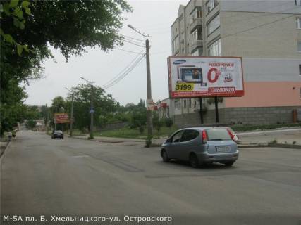 Билборд A в Кропивницкий (Кировоград), 3x6  пл. Б.Хмельницького - вул. Островського фото 1