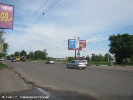 Билборд A в Кропивницкий (Кировоград), 3x6  проспект Університетський (заправка ANP, Епіцентр) фото 1