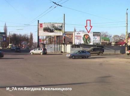 Билборд A в Кропивницкий (Кировоград), 3x6  пл. Богдана Хмельницького-вул. В.Панченка (Декабристів) фото 1
