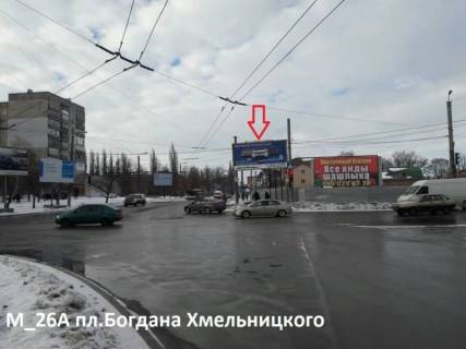 Білборд, Бігборд (Борд)  A у Кропивницький (Кіровоград), 3x6  пр.Винниченка - пл. Б.Хмельницького Фото 1