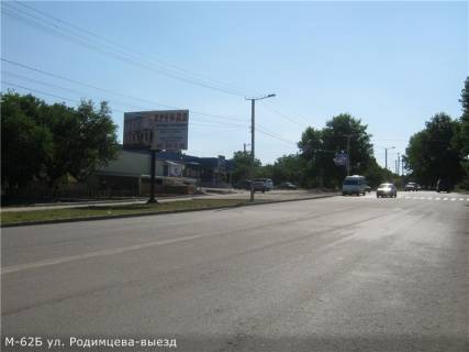 Білборд, Бігборд (Борд)  B у Кропивницький (Кіровоград) вул. Преображенська - вул. Жуковського (супермаркет АТБ) Фото 1