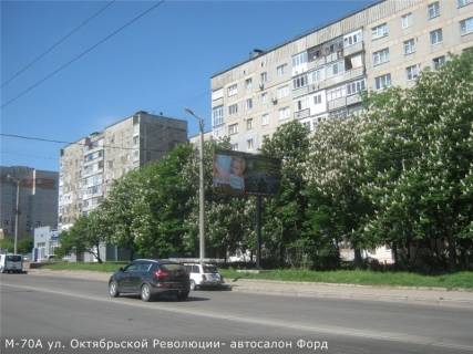 Билборд A в Кропивницкий (Кировоград), 3x6  вул. Вокзальна (перед старим автовокзалом, супермаркет "АТБ") фото 1