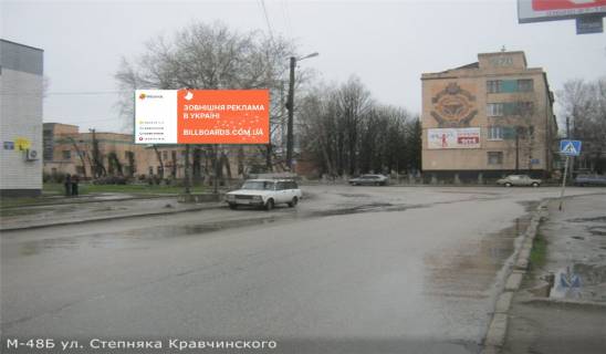 Билборд B в Кропивницкий (Кировоград) вул. Степняка Кравчинського (ринок) фото 1