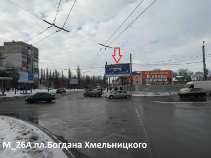 Билборд A в Кропивницкий (Кировоград) пр.Винниченка - пл. Б.Хмельницького фото 1