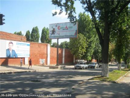 Білборд, Бігборд (Борд)  B у Кропивницький (Кіровоград) вул. Кавалерійська - вул.Є.Чикаленка (обл. філармонія) Фото 1