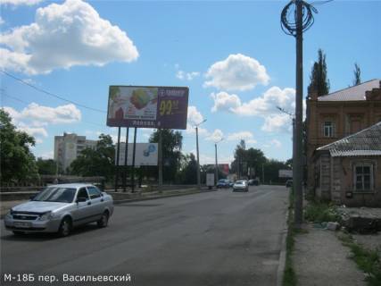 Білборд, Бігборд (Борд)  B у Кропивницький (Кіровоград) пров. Василівський Фото 1