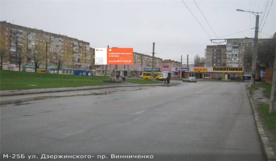 Білборд, Бігборд (Борд)  B у Кропивницький (Кіровоград) вул. Гоголя - вул. В.Чмиленка Фото 1