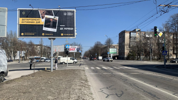 Призма Р/П в Днепр (Днепропетровск), 3х6  Поля пр. - Орлика пр., в центр - 218222 фото 1