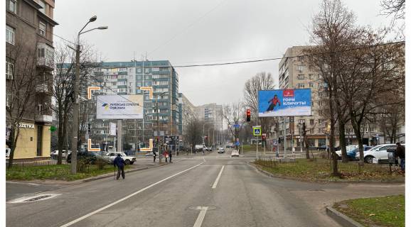 Білборд, Бігборд (Борд)  B у Дніпро (Дніпропетровськ), 3х6  пр. Олександра Поля -вул. Володимира  Антоновича Фото 1
