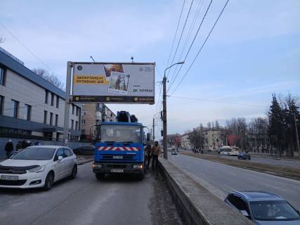 Билборд B в Днепр (Днепропетровск), 3х6  Поля пр. - Антоновича вул. фото 1