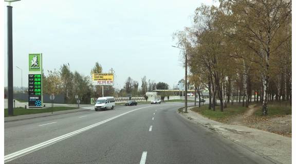 Білборд, Бігборд (Борд)  B у Дніпро (Дніпропетровськ), 3х6  Космічна вул. - Праці ін. Фото 1