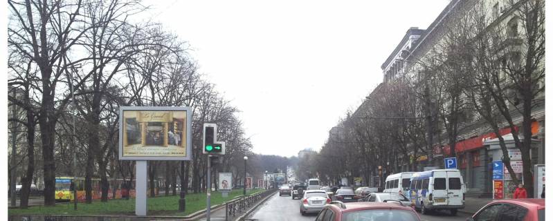 Скролер, Скрол A у Дніпро (Дніпропетровськ), 3,14х2,32  Яворницького пр.- Грушевського вул. - 218381 Фото 1
