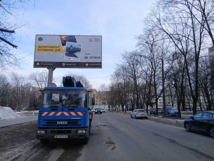 Призма Р/П в Днепр (Днепропетровск), 3х6  Поля пр. - Орлика пр., в центр - 218222 фото 2