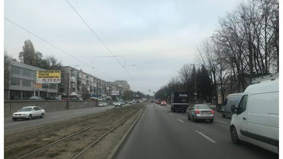 Білборд, Бігборд (Борд)  B у Дніпро (Дніпропетровськ), 3х6  пр. Богдана Хмельницького , 10, в центр Фото 1