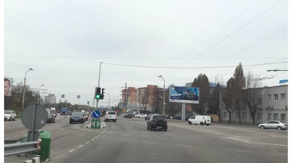 Бэклайт A в Днепр (Днепропетровск), 4х8  Запорізьке шосе, 24 - Шина вул. фото 1