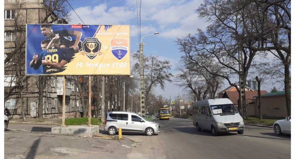 Билборд B в Днепр (Днепропетровск), 3х6  Савченко Юрія вул., 72, в центр фото 1