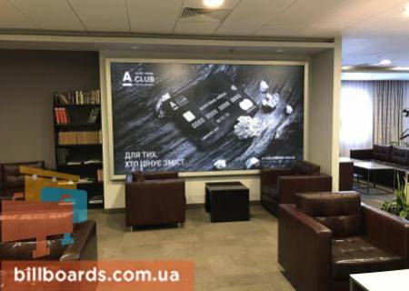 Нестандарт  в Борисполе, Размер
: 3,5х2  Внутри премьер-VIP-зала ожидания вылета (2 этаж) фото 1