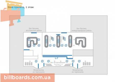Нестандарт  у Борисполі, 142,5 кв.м.  Брендування скла, вихід із залу багажу (з боку тих, що зустрічають) схема