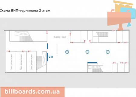 Нестандарт  в Борисполе, Размер
: 2,5х2 м  Внутри премьер-VIP-зала ожидания вылета (2 этаж) схема