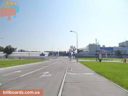Билборд A в Борисполе, 3х6  Аэропорт Борисполь дорога. Возле терминала "С" фото 1