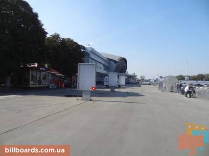Сiтiлайт A у Борисполі, 1,2х1,8  Аеропорт Бориспіль дорога. Біля терміналу "B" Фото 1