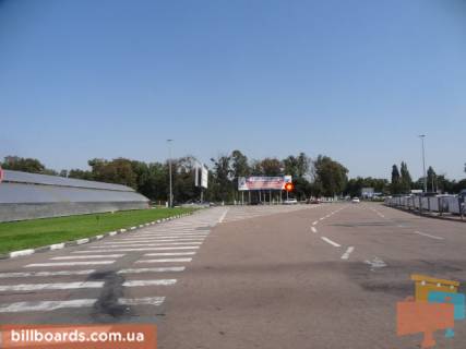 Білборд, Бігборд (Борд)  A у Борисполі, 3х6  Аеропорт Бориспіль дорога. парковка Фото 1