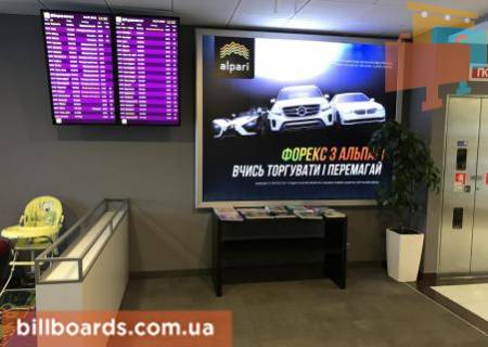Нестандарт  в Борисполе, Размер
: 2,5х2 м  Внутри премьер-VIP-зала ожидания вылета (2 этаж) фото 1