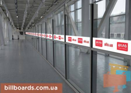 Нестандарт  у Борисполі, 74х0,4 м x2  Скляна перегородка в рукаві проходу до автобусів для посадки (смуга з 2-х сторін) (пакет з 3 шт.) Фото 1