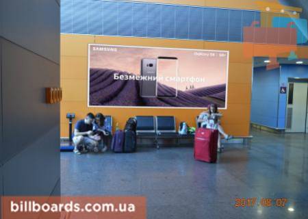Нестандарт  у Борисполі, 4х2,5 м  Банер в залі реєстрації Міжн.рейс Фото 1