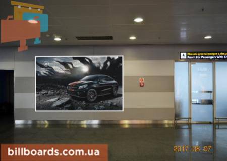 Нестандарт  в Борисполе, 4х2,5 м  Лайтбокс в галерее вылета фото 1