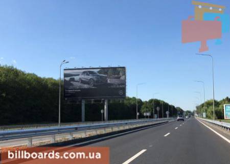 Нестандарт  в Борисполе, 24х12  Мегаборд (выезд из аэропорта) фото 1