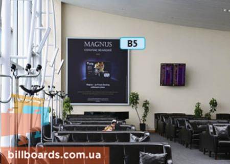 Нестандарт  у Борисполі, 3,2х3,2 м  Справа в бізнес-залі (чорний зал) Фото 1