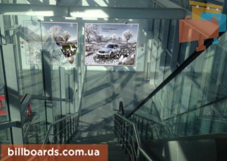Нестандарт  у Борисполі, 2х3 м  Баннера всередині гейтов (внутрішні реси) (пакет з 6 од.) Фото 1