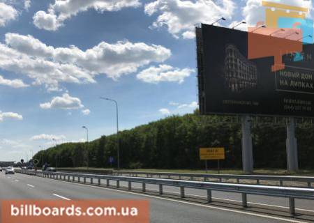 Нестандарт  в Борисполе, 24х12  Мегаборд (подъезд к аэропорту) фото 1
