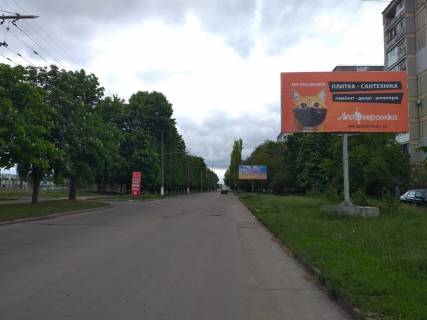 Билборд A в Кропивницкий (Кировоград), 3х6  вул. Гер. Рятувальників (Волкова), "Маркет-Опт" фото 1