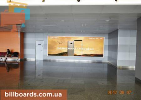 Нестандарт  у Борисполі, 6х2,5 м  Лайтбокс в галереї вильоту Фото 1