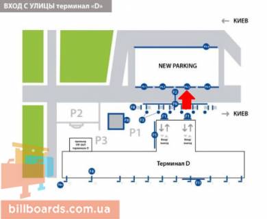 Нестандарт  в Борисполе, 110х6 м  Баннер на строящейся парковке схема