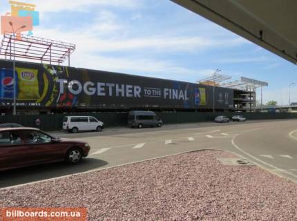 Нестандарт  в Борисполе, 110х6 м  Баннер на строящейся парковке фото 1