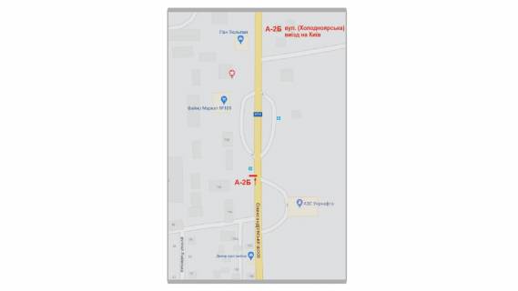 Білборд, Бігборд (Борд)  B у Кропивницький (Кіровоград), 3х6  вул Холодноярська виїзд на Київ схема