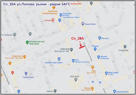 Білборд, Бігборд (Борд)  A у Кропивницький (Кіровоград) вул. Попова, ринок, РАГС схема