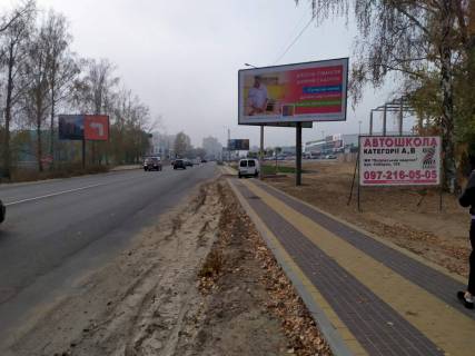 Билборд A в Софиевской Борщаговке, 3х6  с. Софіївська Борщагівка вул.Соборна, 138, зупинка ЖК Европейка, в напрямку м.Білогородка фото 1