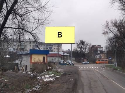 Білборд, Бігборд (Борд)  B у Гостомелі, 3х6  Гостомель, вул.Вокзальна-вул.Б.Хмельницького (Баланівка) Фото 1