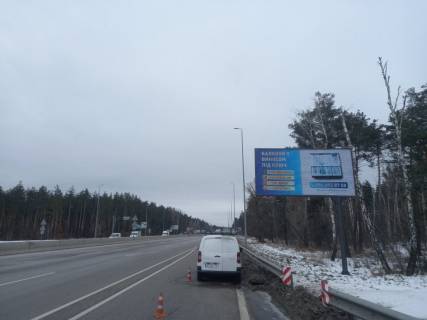 Билборд A в Иванков, 3х6  м. Глеваха-Батківська хата_5 фото 1